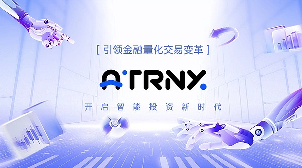 ETHS赛道深度解析：下一个千倍神话正在上演？