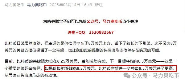 BBC玩转AI时代：开放合作与内容保护的平衡艺术