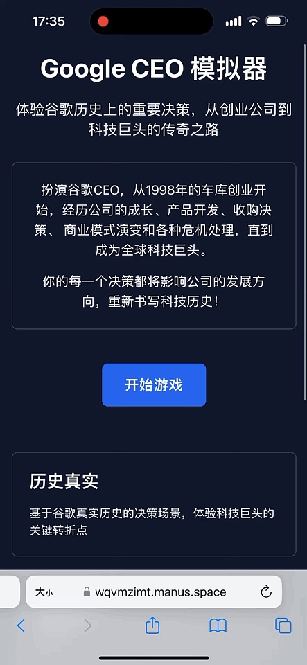 强强联手！THXNET携手AsiaTokenFund集团开启亚洲Web3新纪元