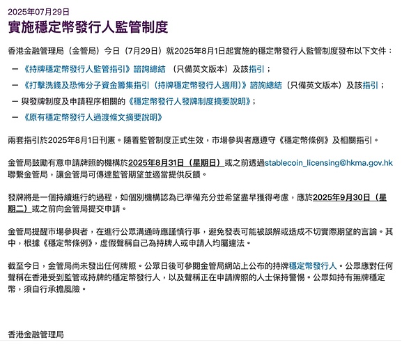 BTC市场风云：一位老玩家的深度观察与实战心得