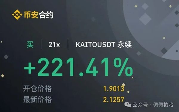 区块链早茶：10月19日行业热点全解析