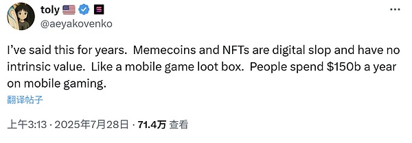 深度剖析The Graph：区块链数据革命的先锋力量