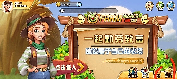 当假消息引爆市场：比特币现货ETF背后的真实期待