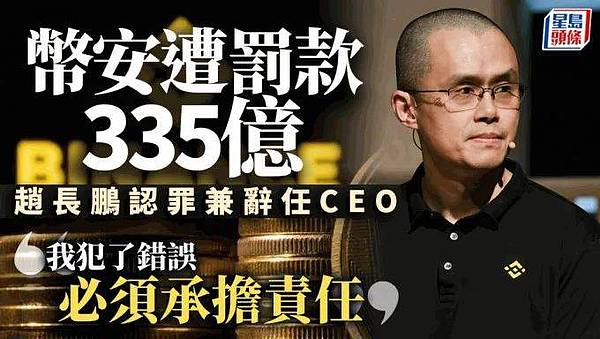 Solana真的亏钱吗？未来年赚20亿美元不是梦