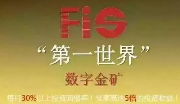 DWF Labs：搅动加密市场的野蛮人还是行业清流？
